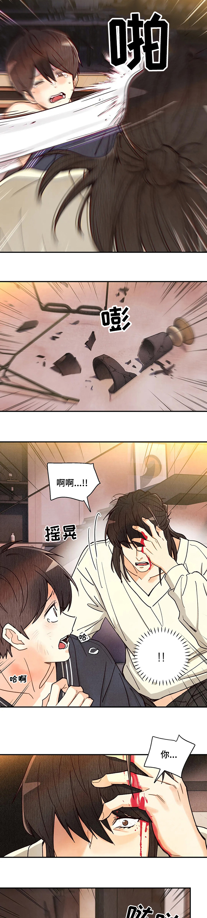 第107话1