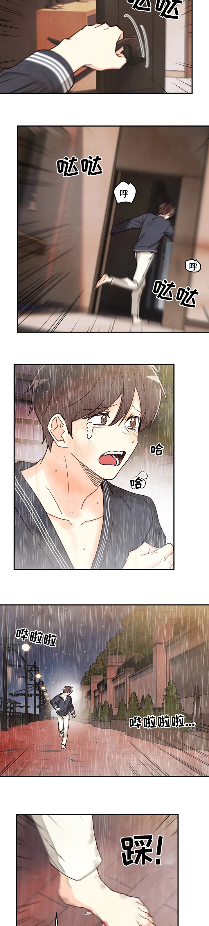 第107话2