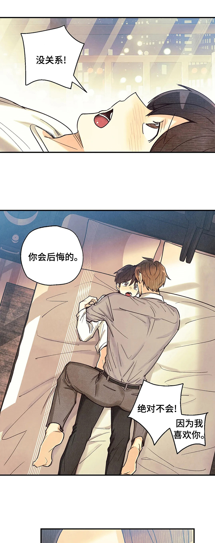 第102话0