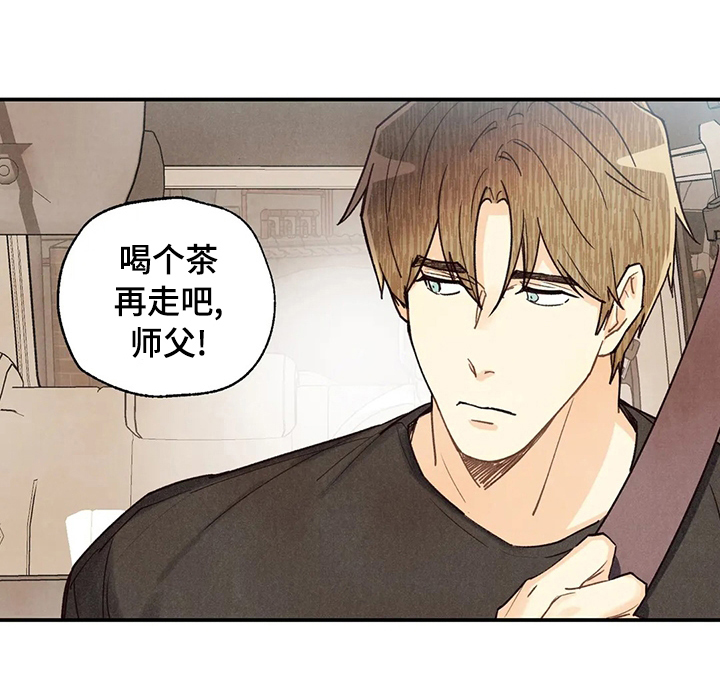 第82话7