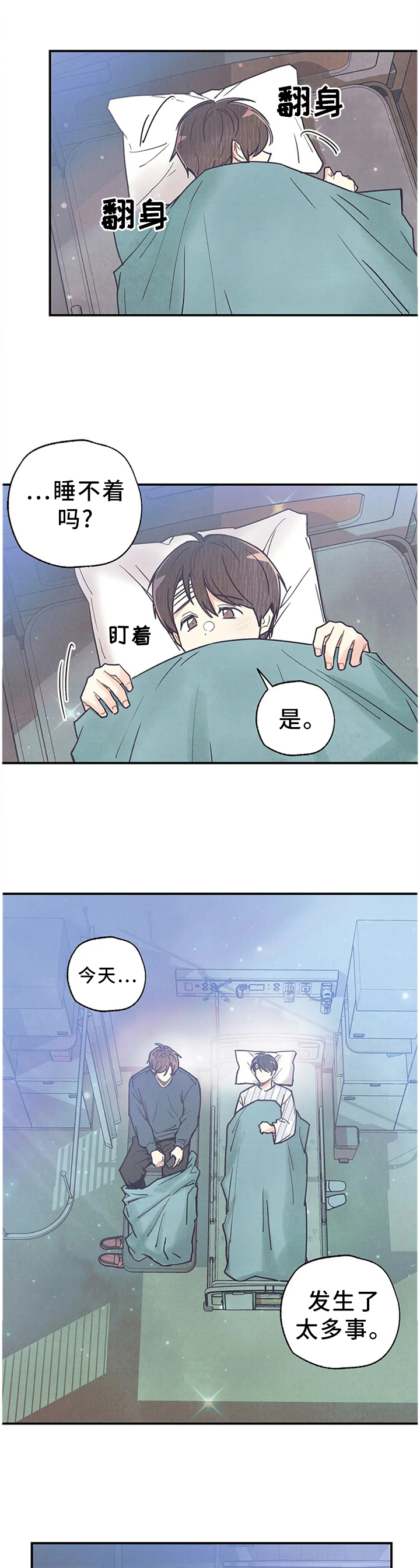 第79话0