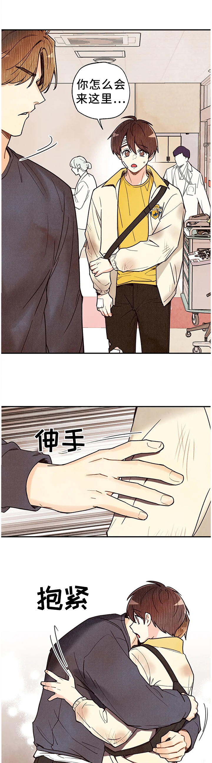 第78话0