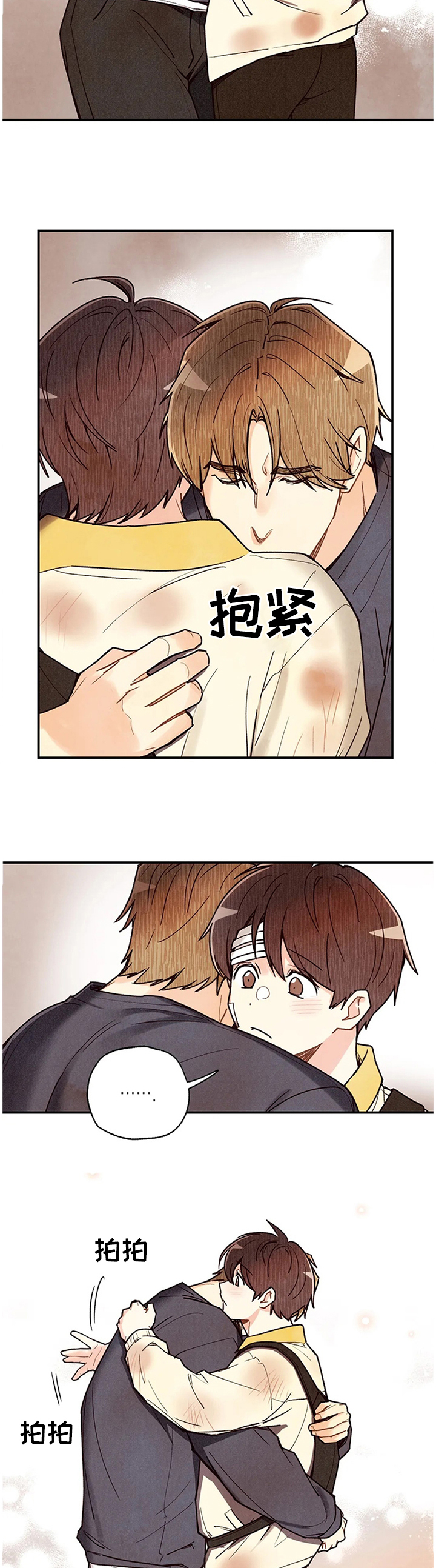 第78话1