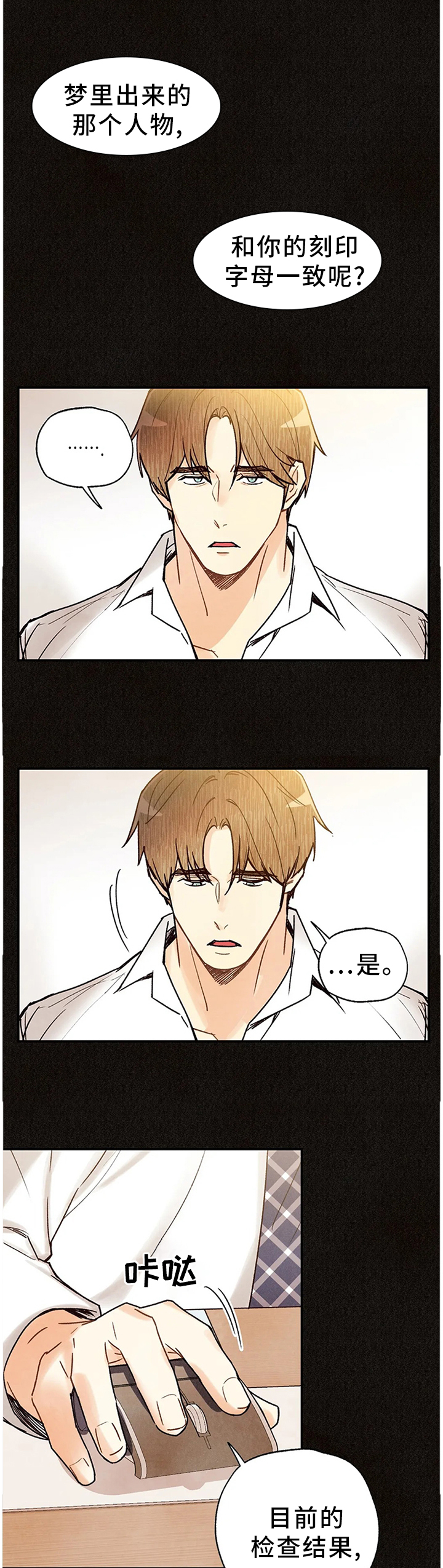 第75话0