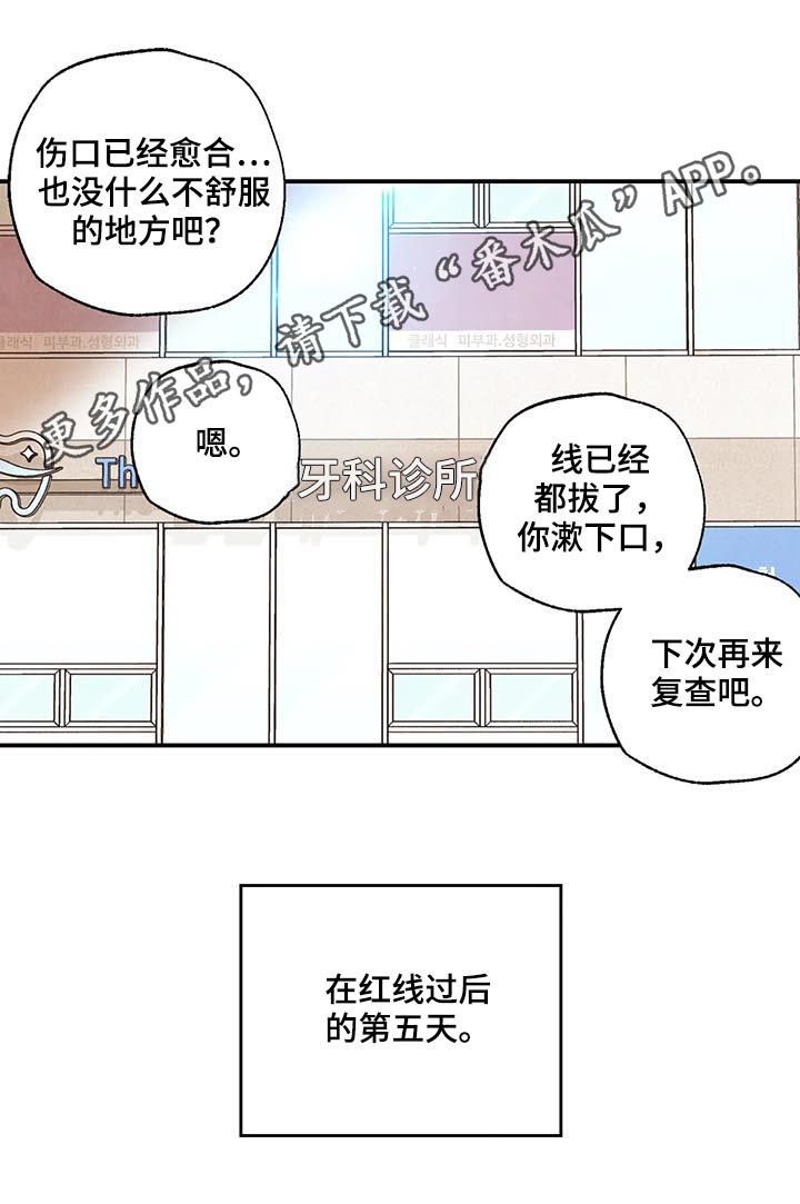第69话0