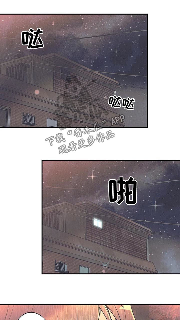 第68话12
