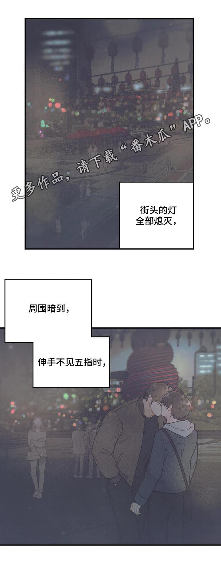 第66话0