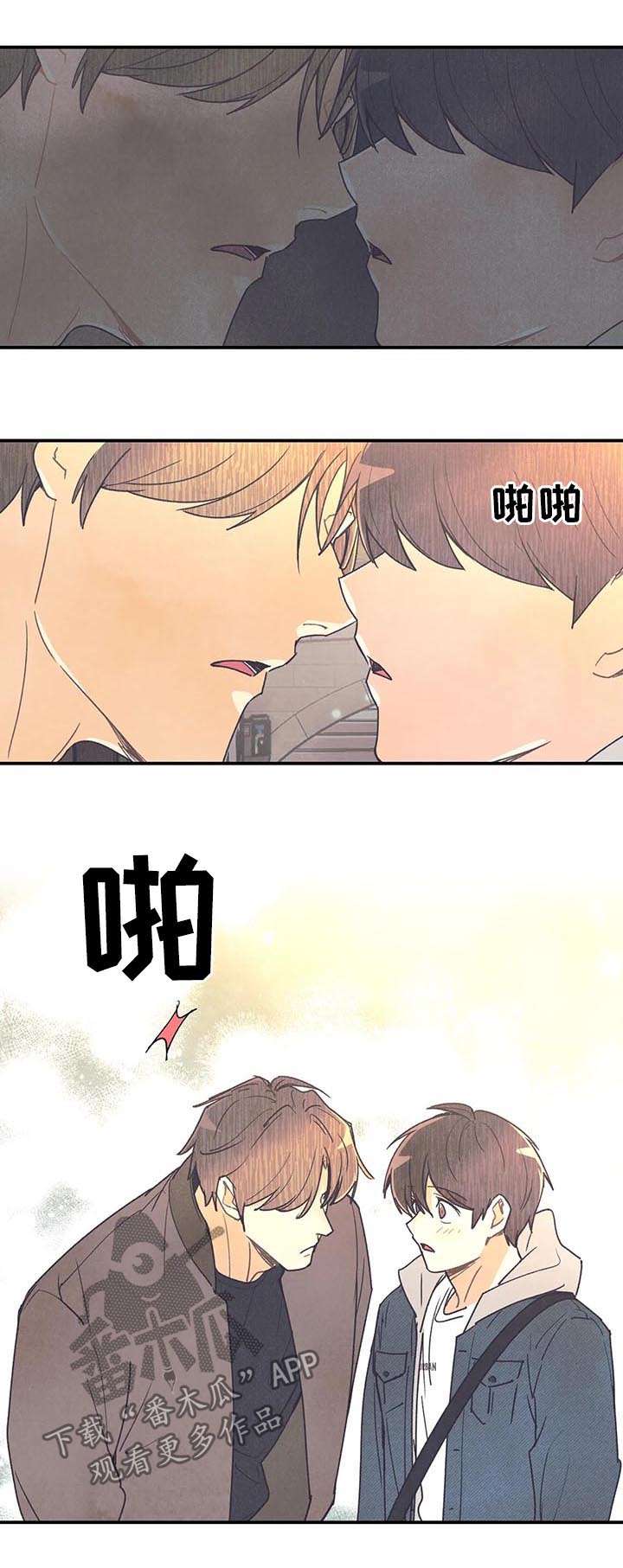第65话8
