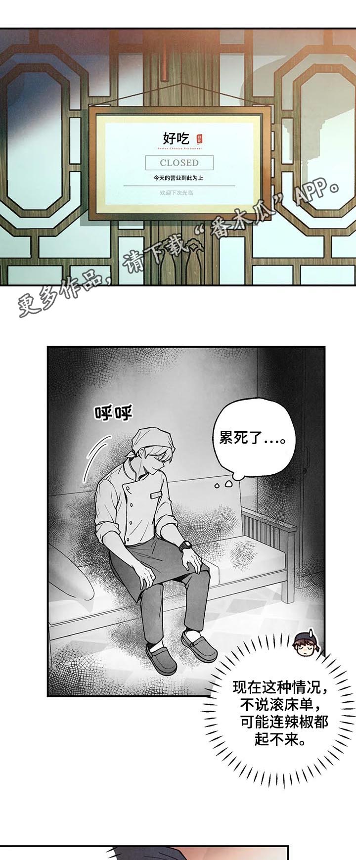 第64话0