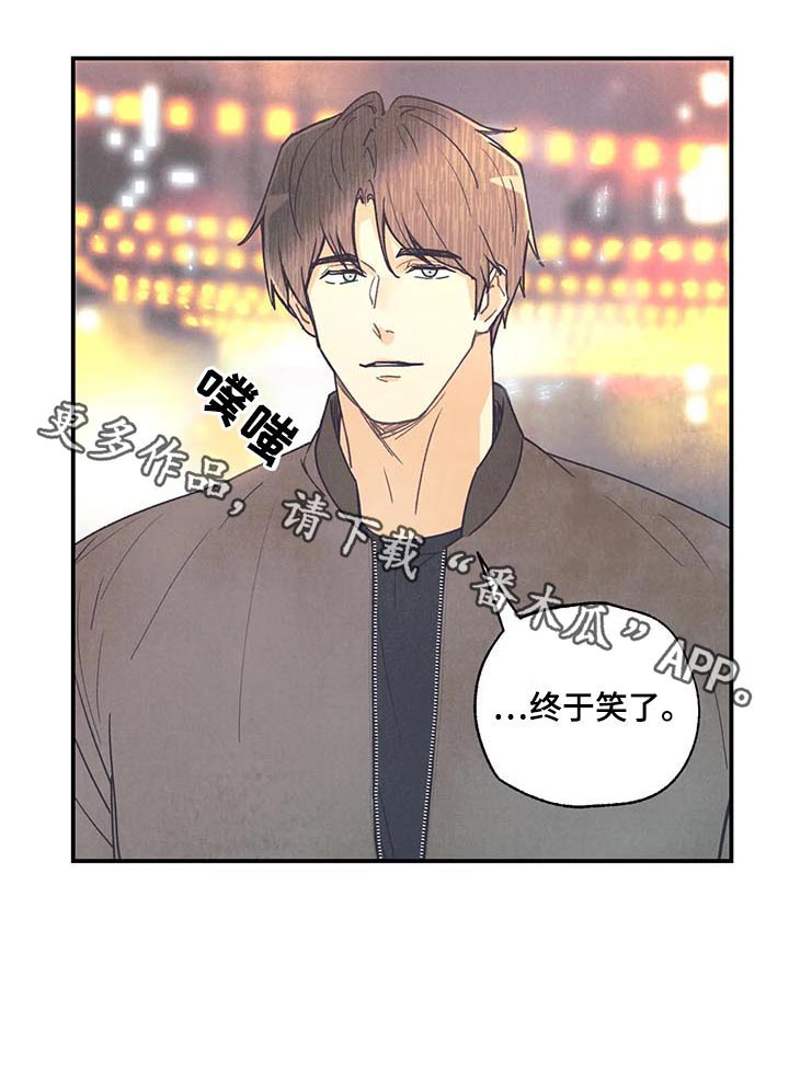 第64话15