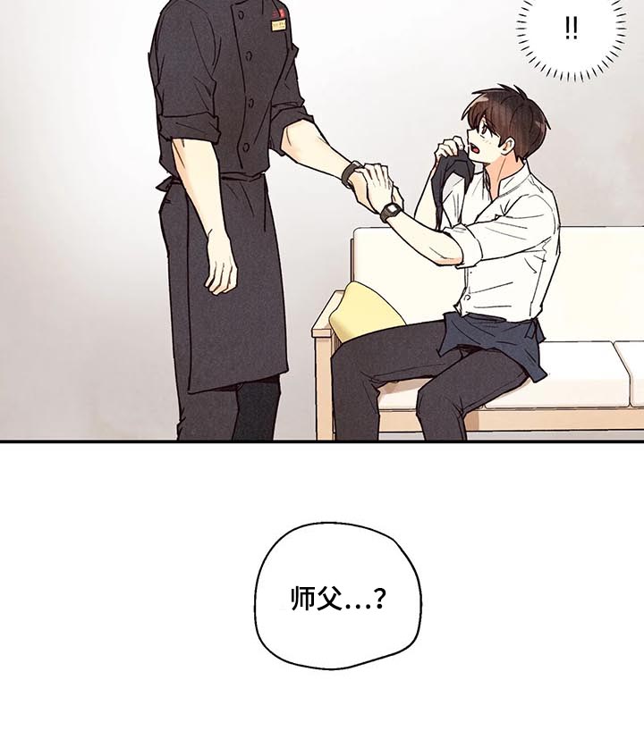 第64话6