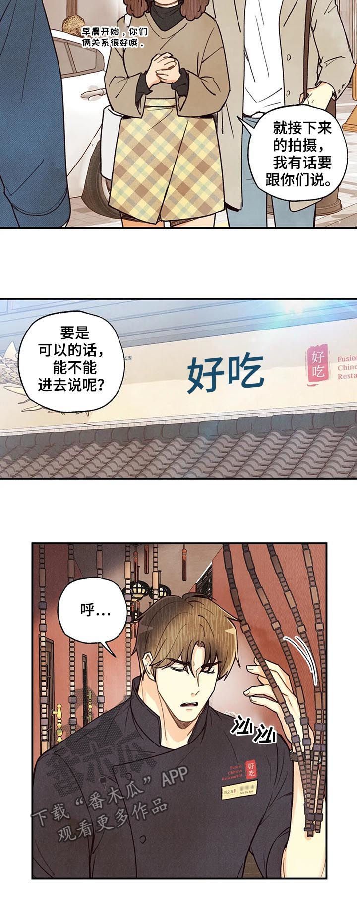 第63话1