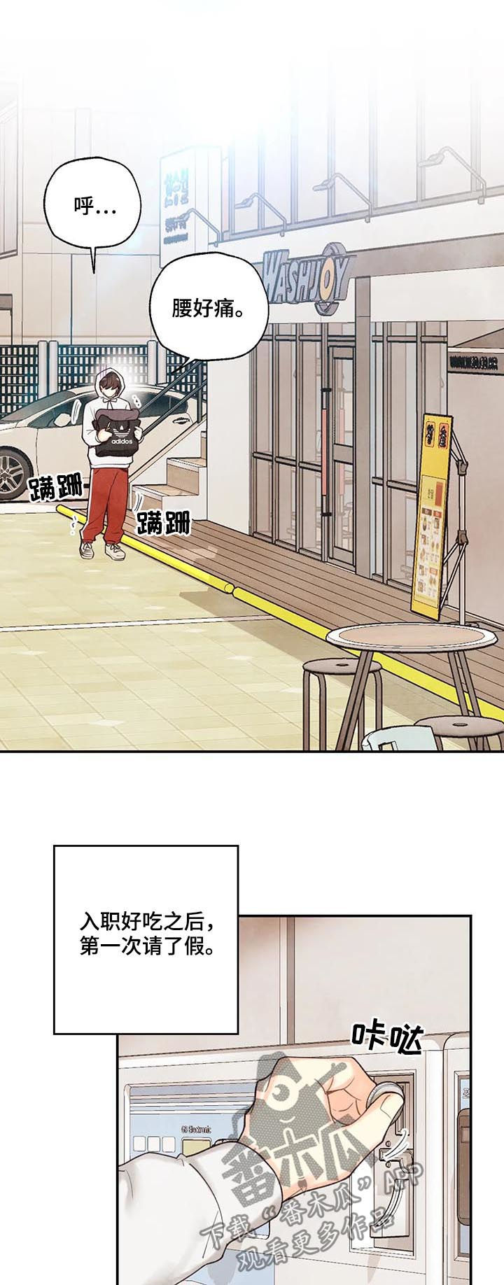 第60话10
