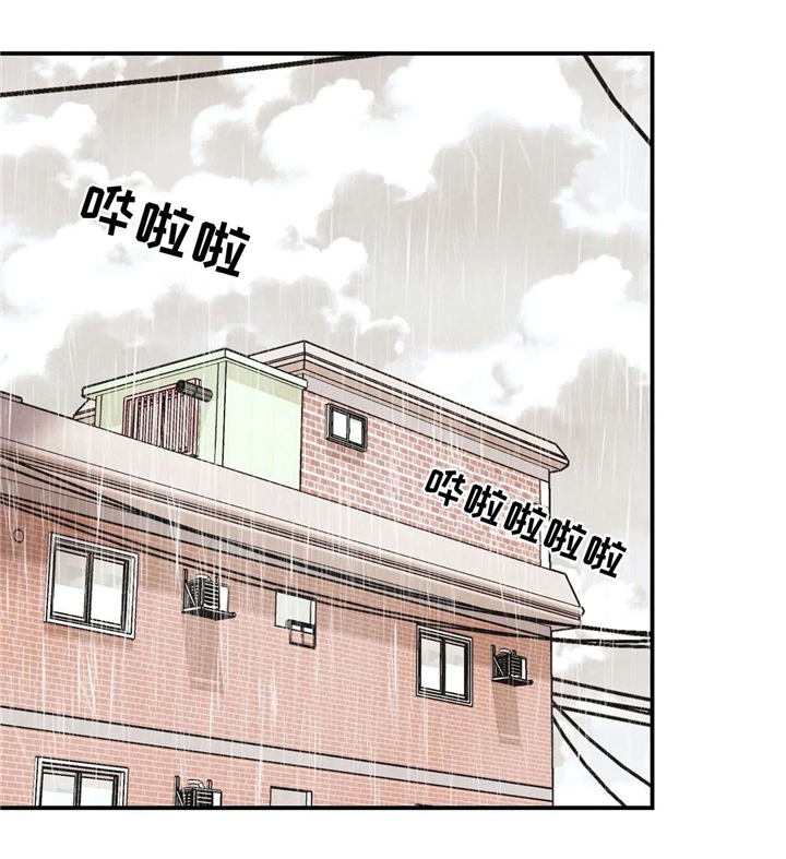 第59话0