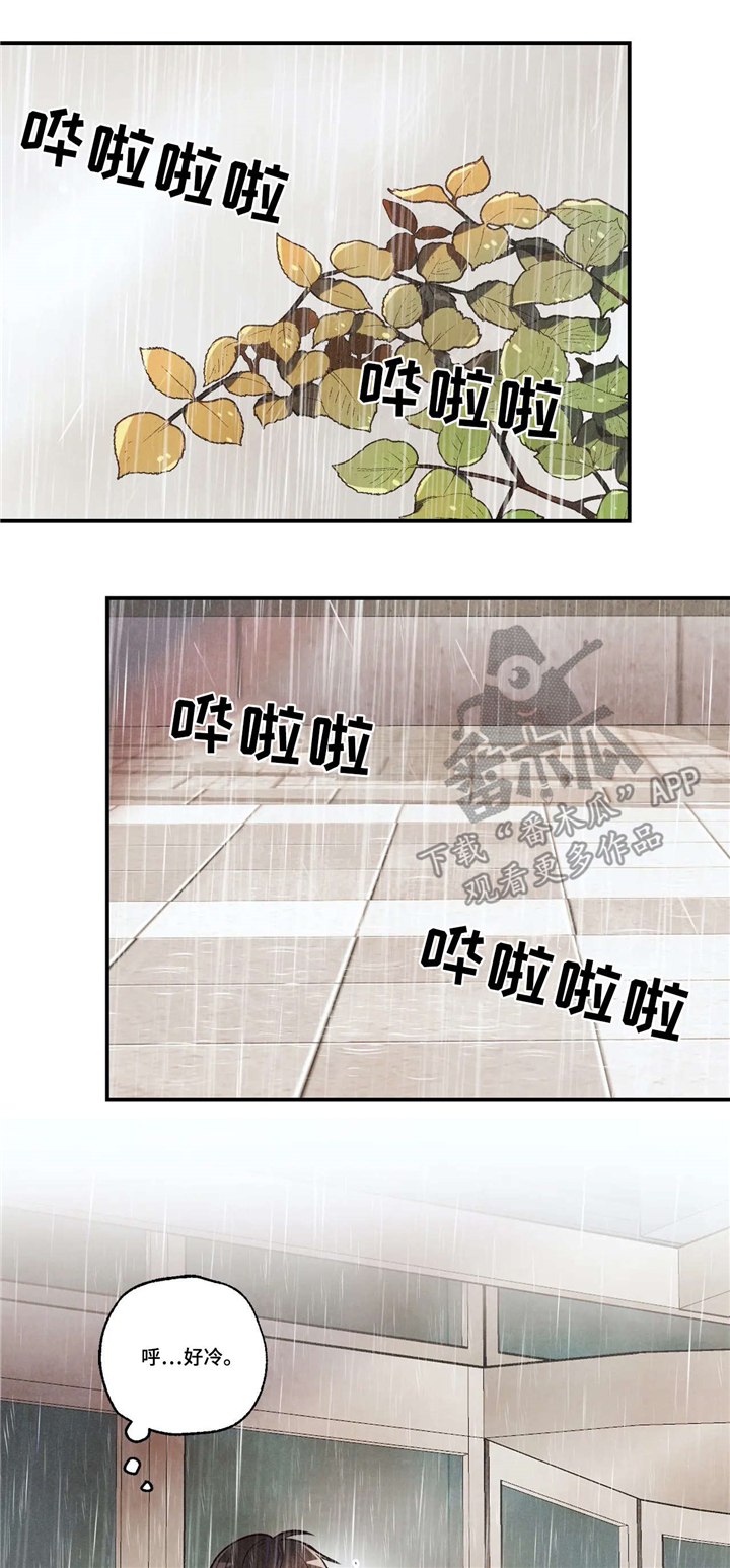 第58话0