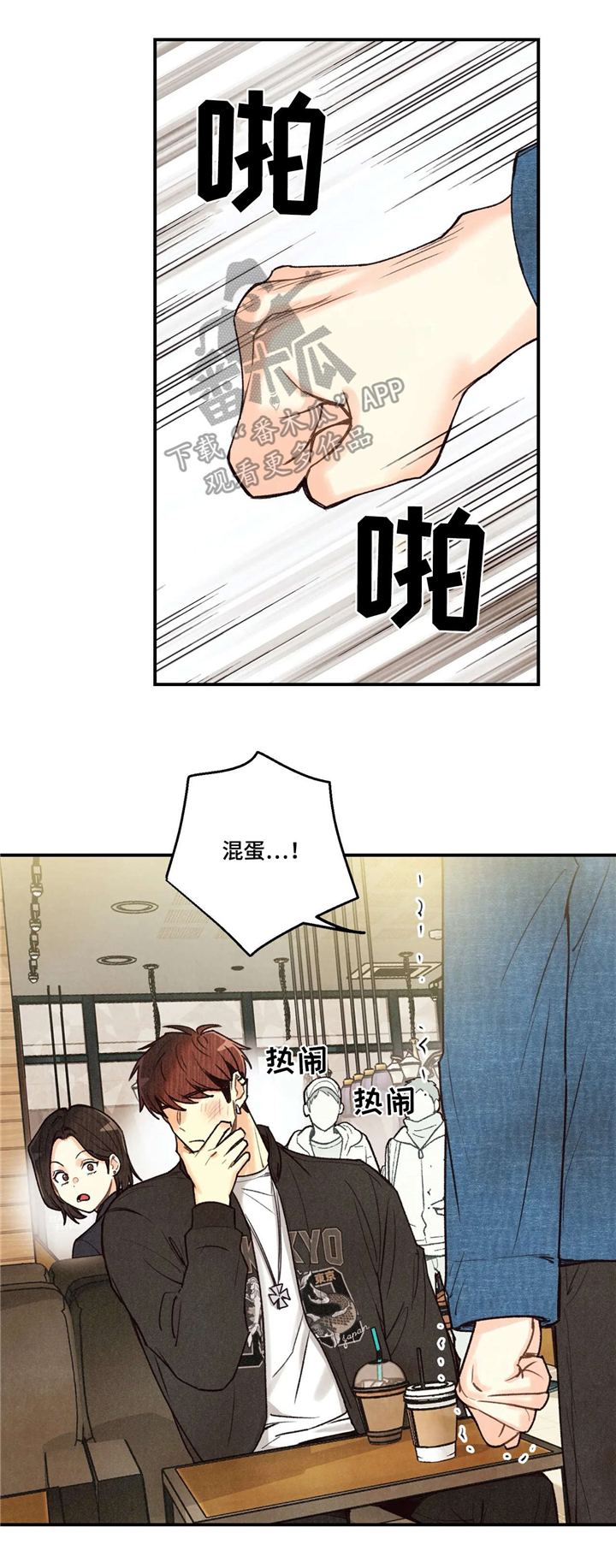 第56话0