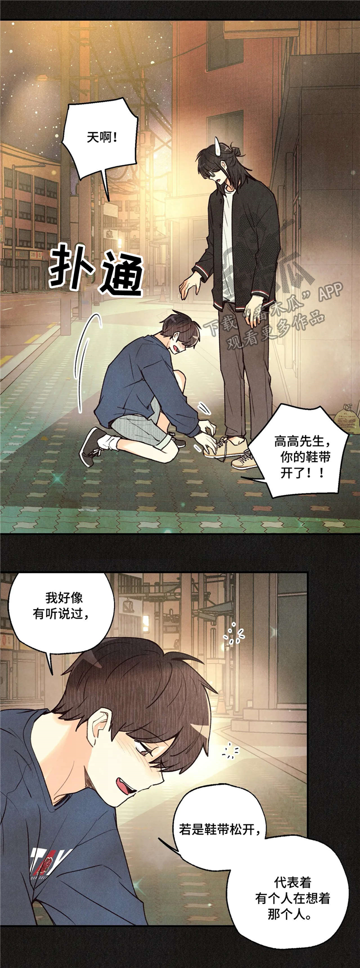 第55话0