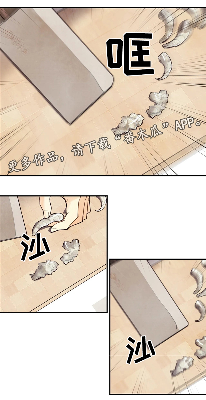 第51话0