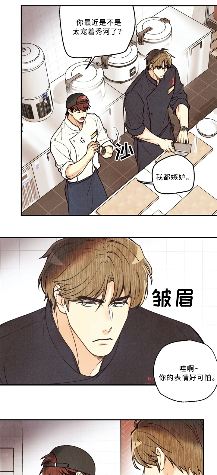 第51话1