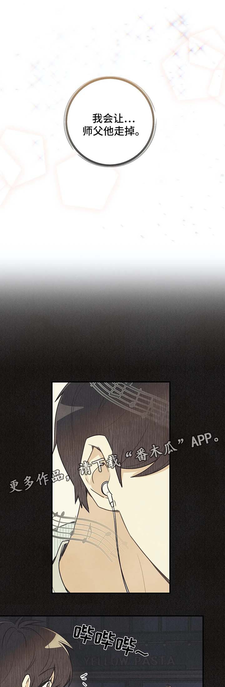第49话0