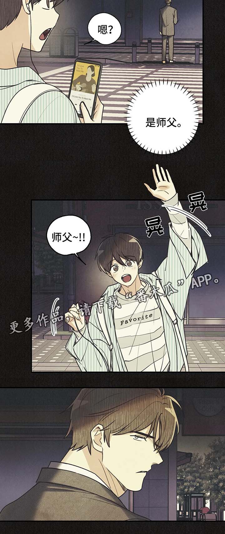 第49话1