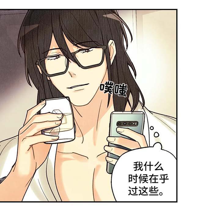 第48话2