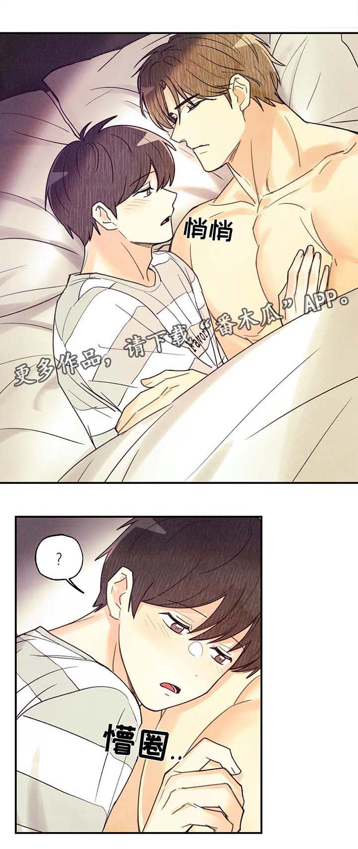 第46话0