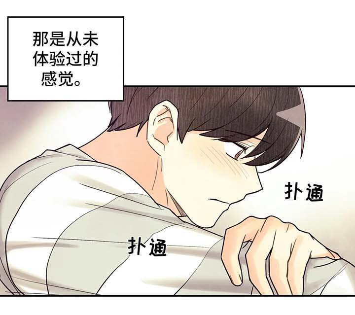 第46话7