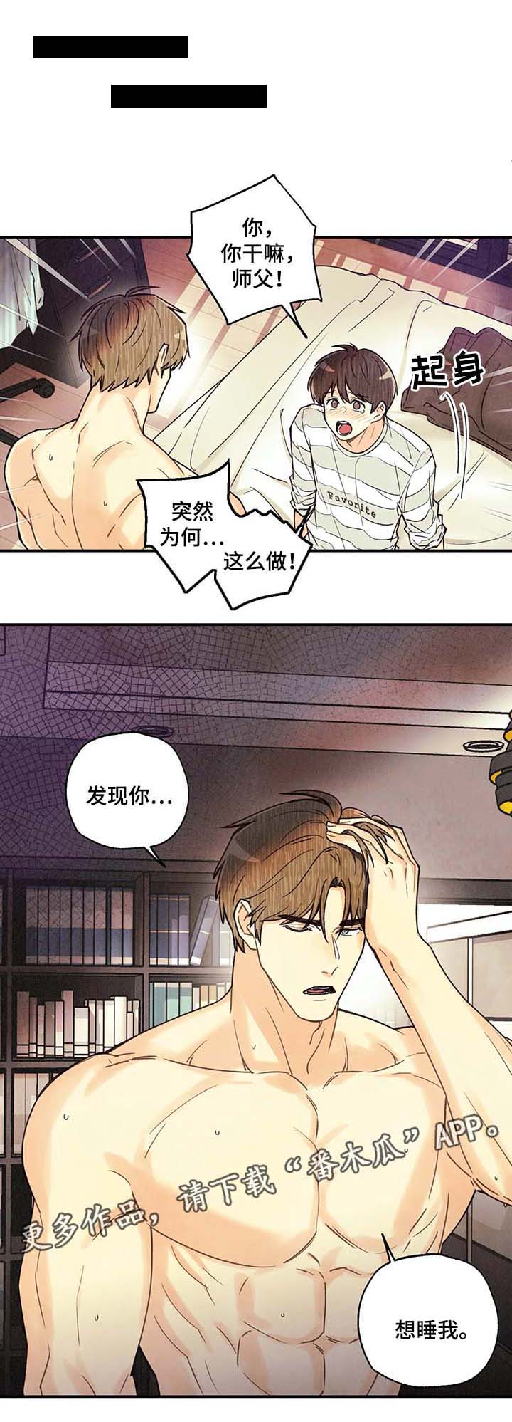 第44话0
