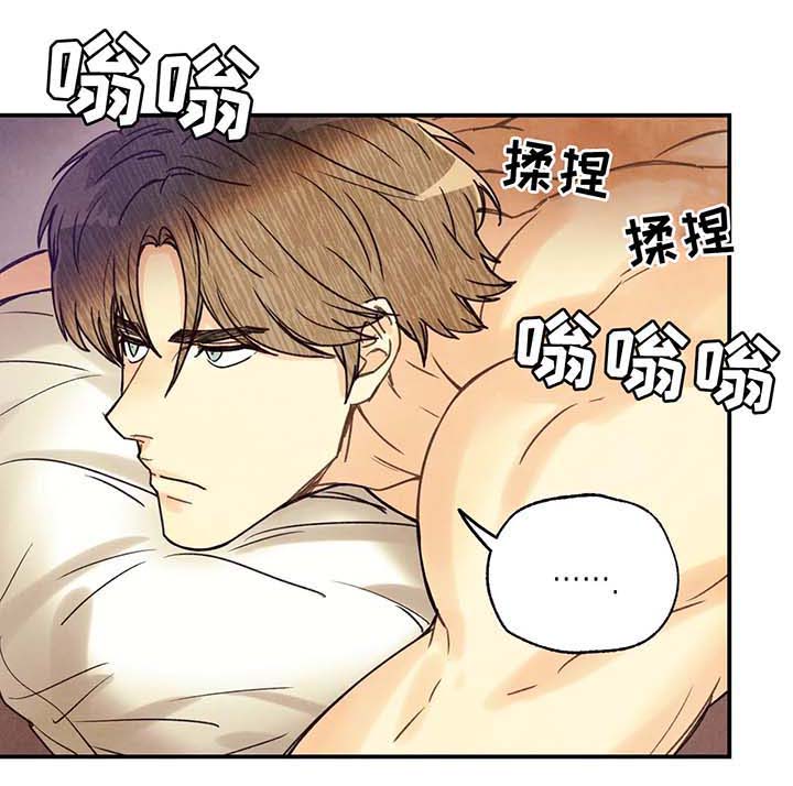 第43话9