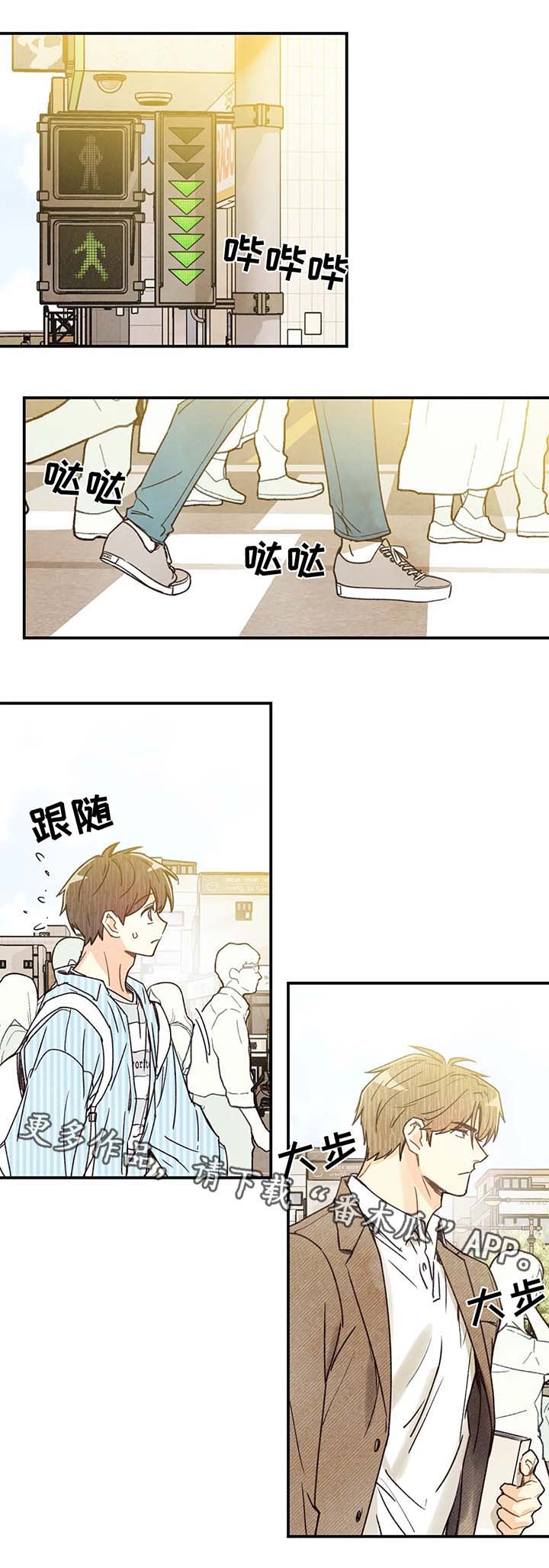 第38话6