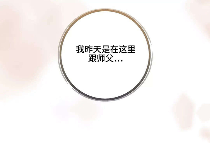 第30话1