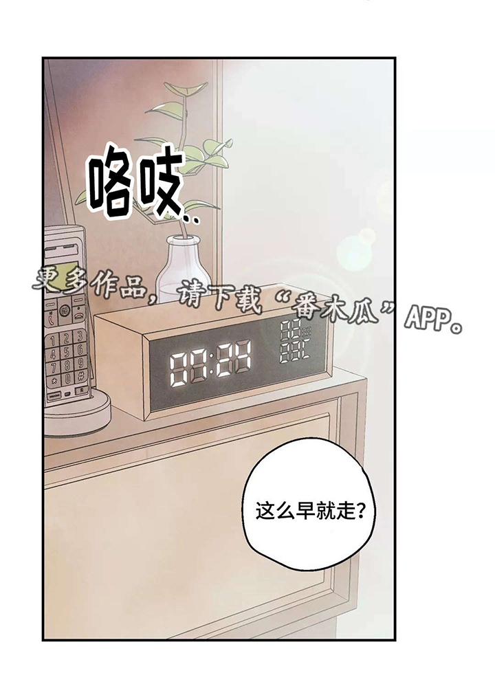 第28话0