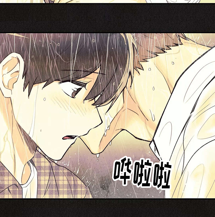 第16话3