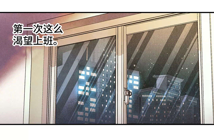 第15话7