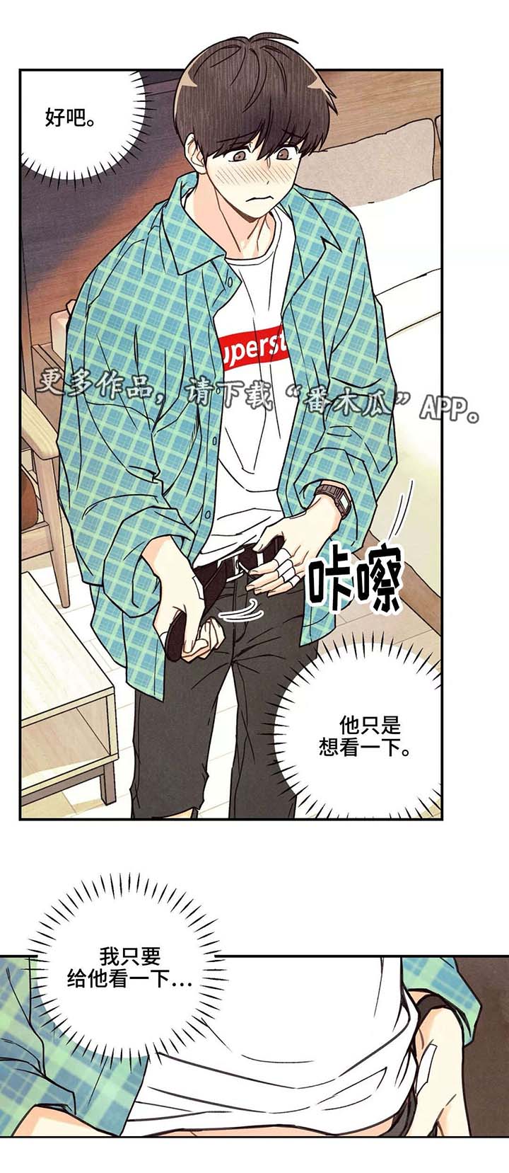 第9话0
