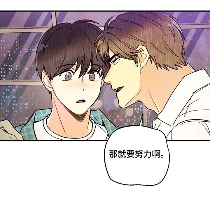 第7话10
