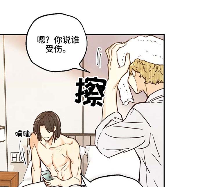 第4话0