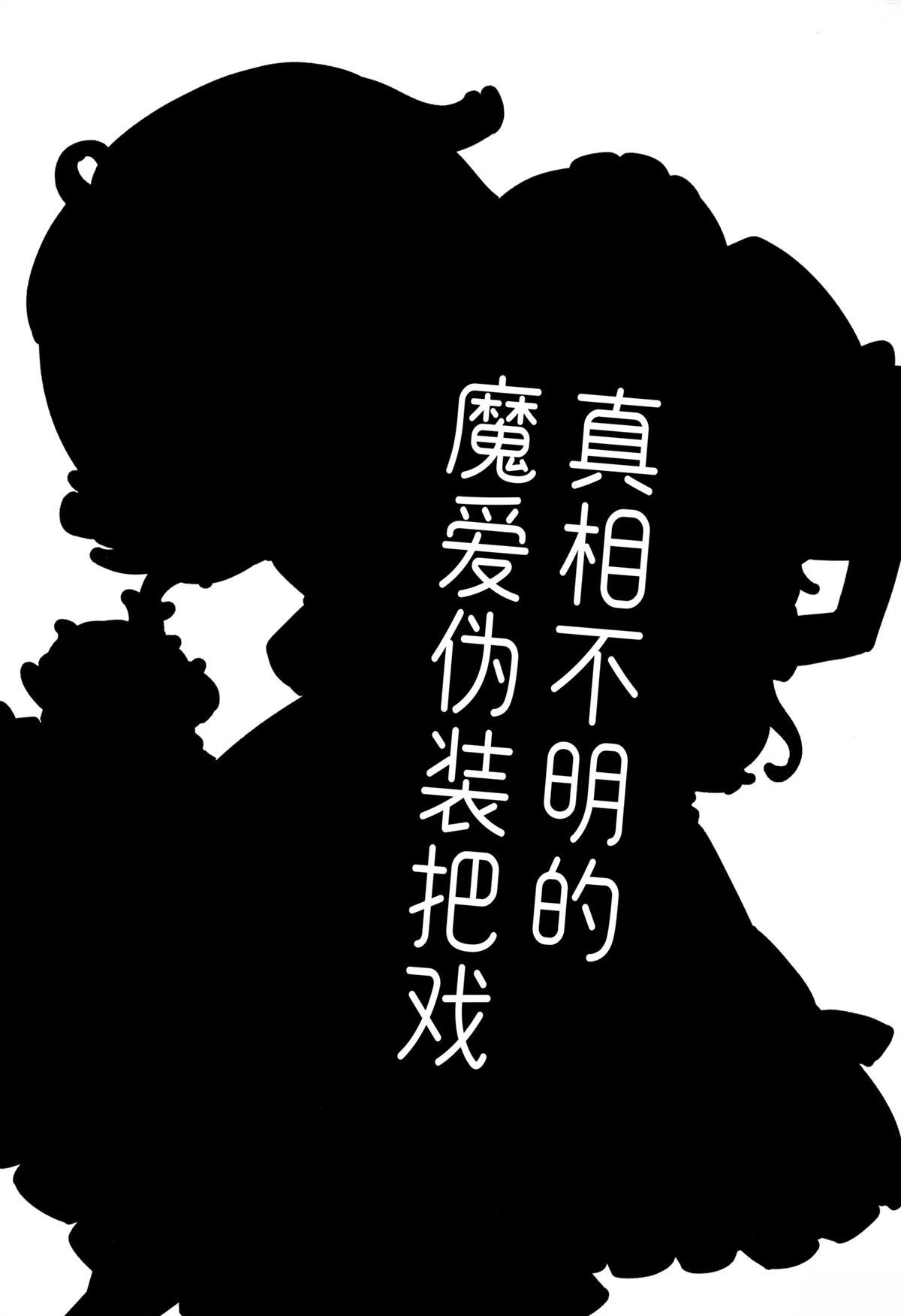 短篇1