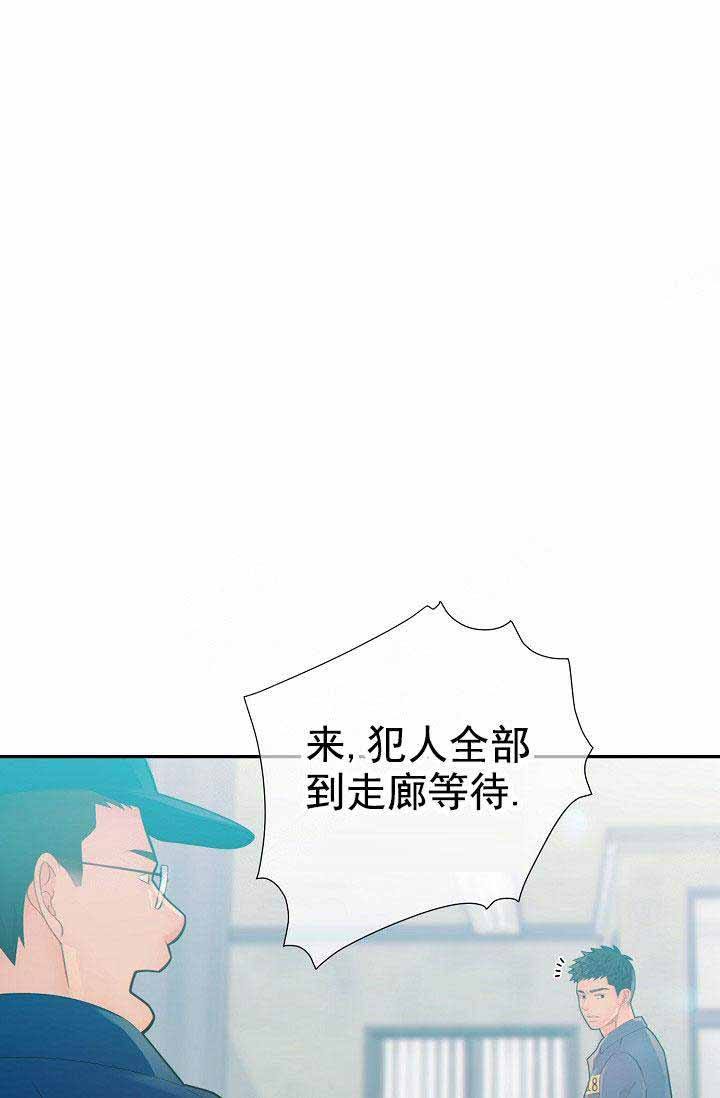 第58话32