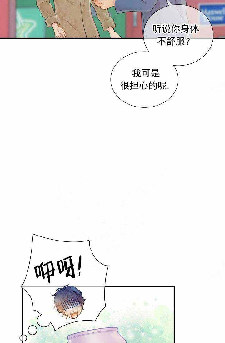 第57话15