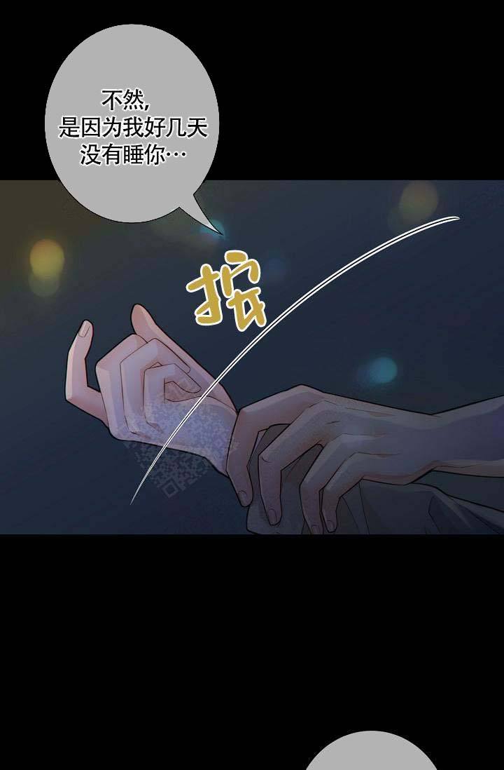 第50话25