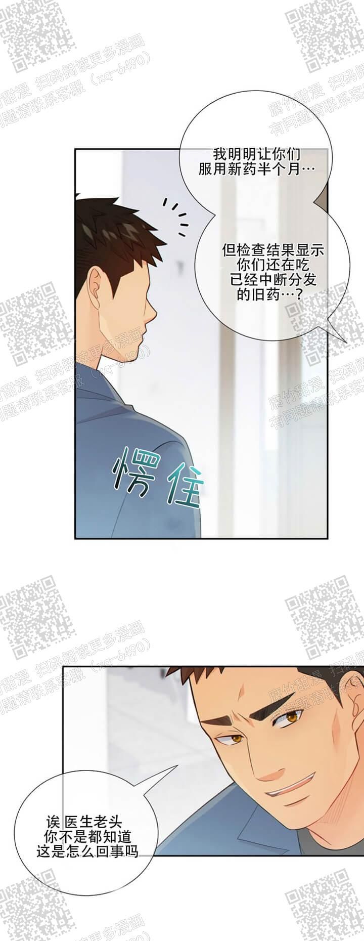 第116话0