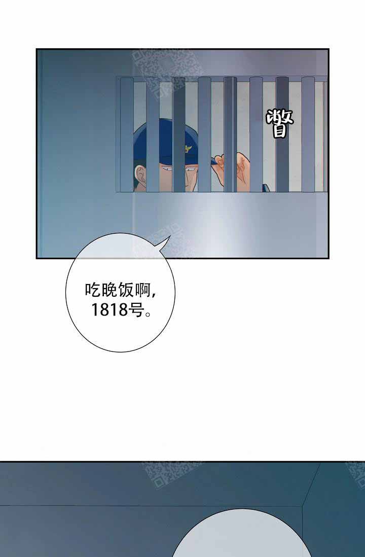 第63话7