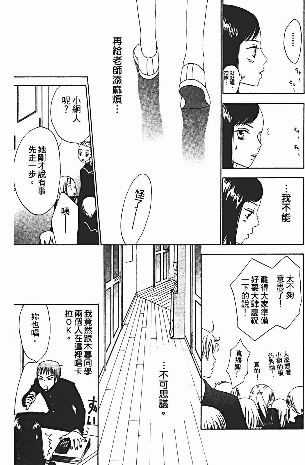 第1卷110
