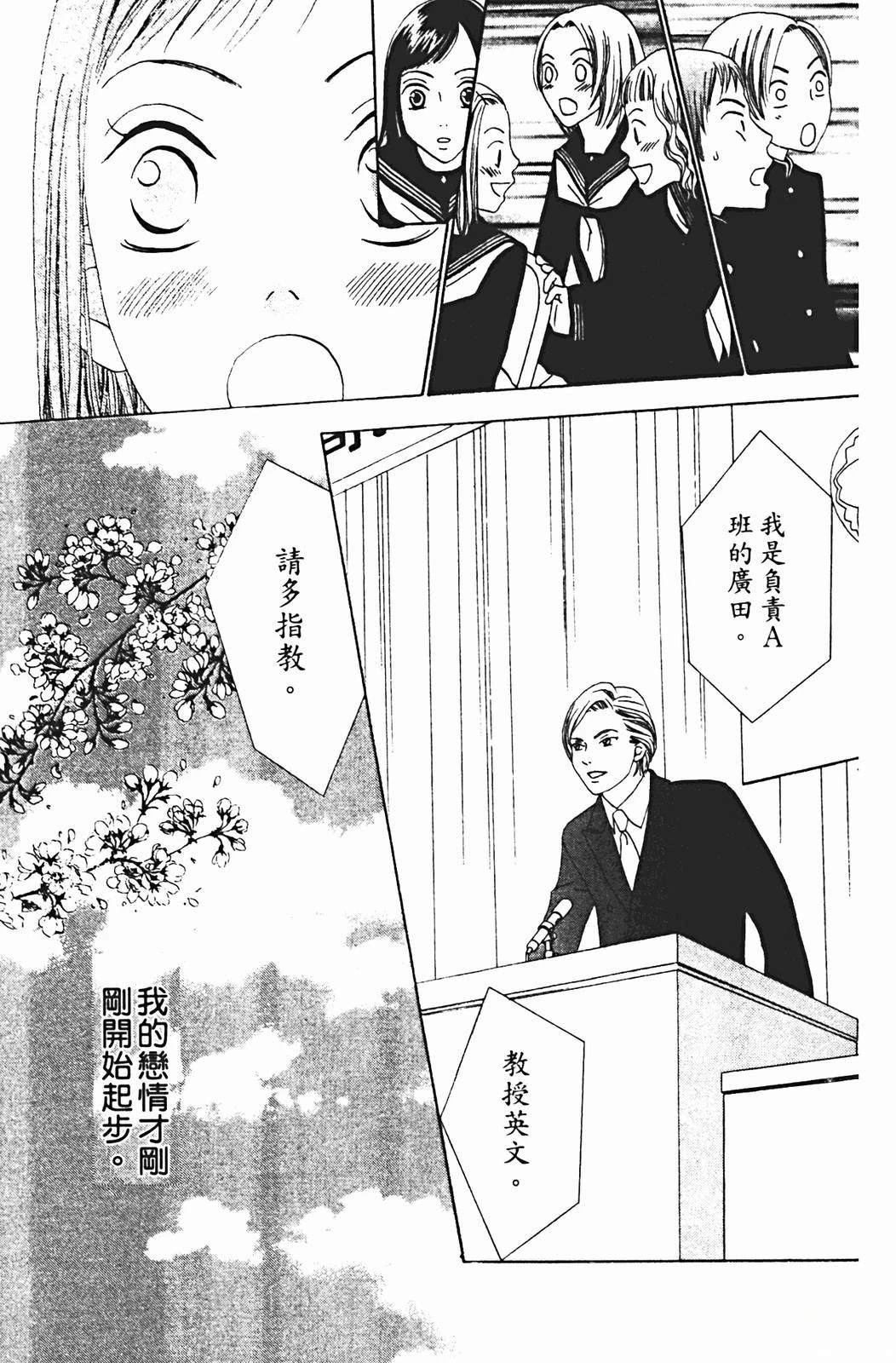 第1卷125