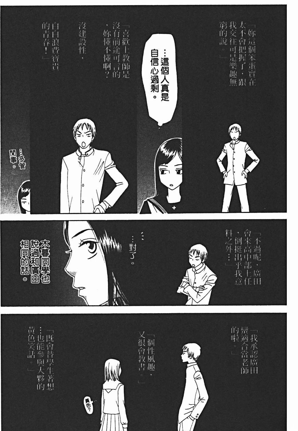 第1卷131
