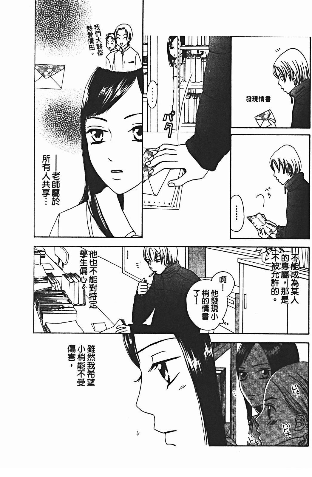 第1卷14