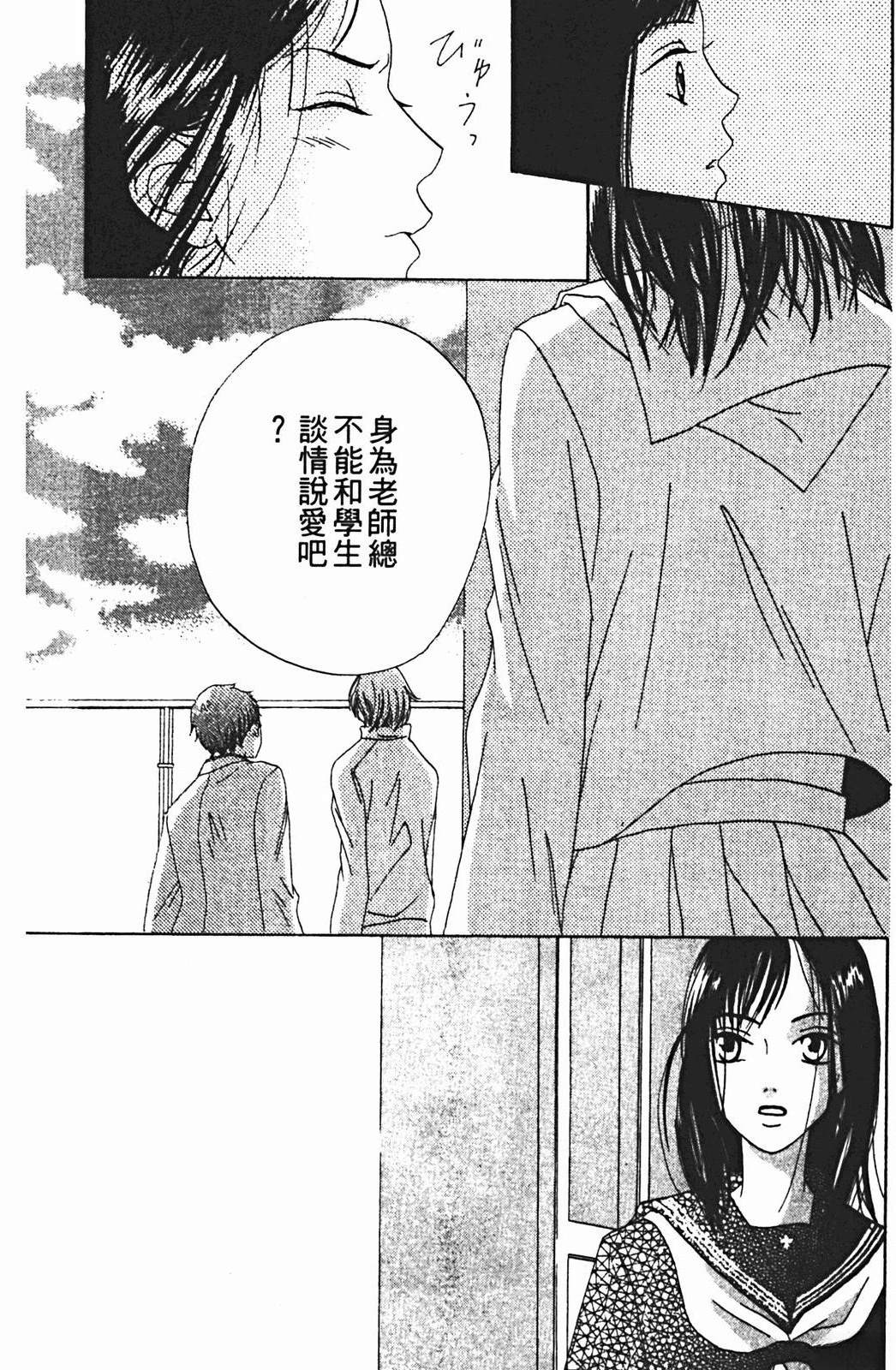 第1卷148