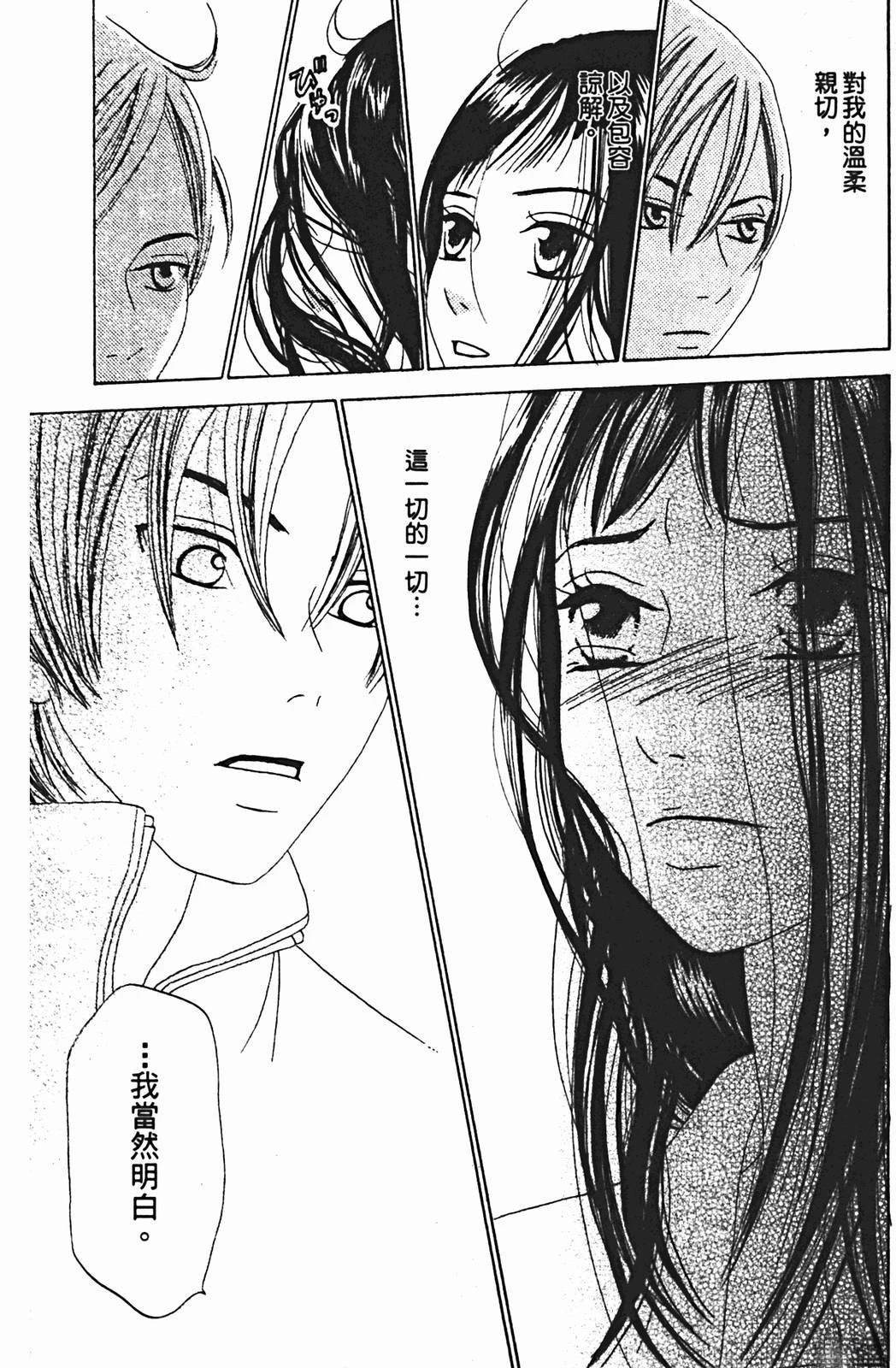 第1卷152